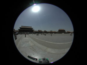 Beijing Red Square 2001