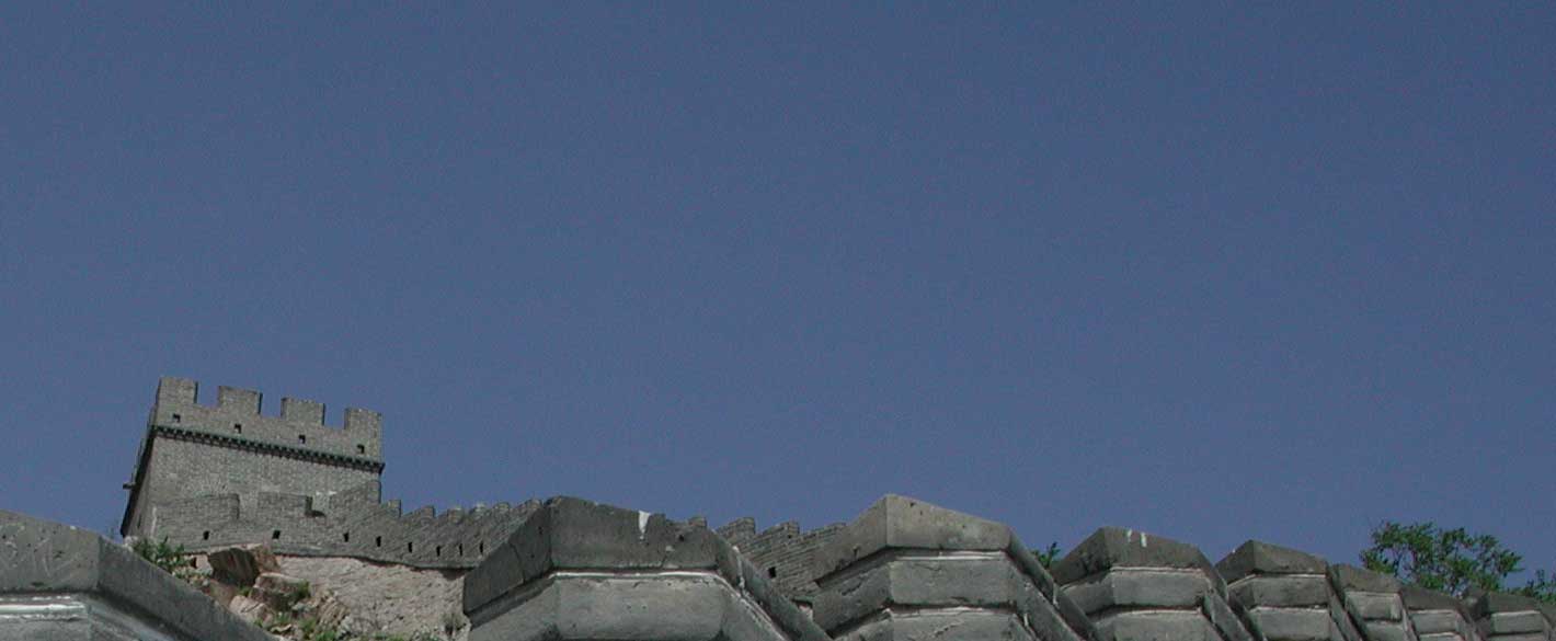 Great Wall of China with blue skies in 2001